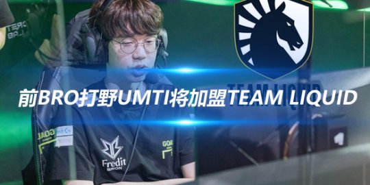 巴萨都需要 巴萨都需要